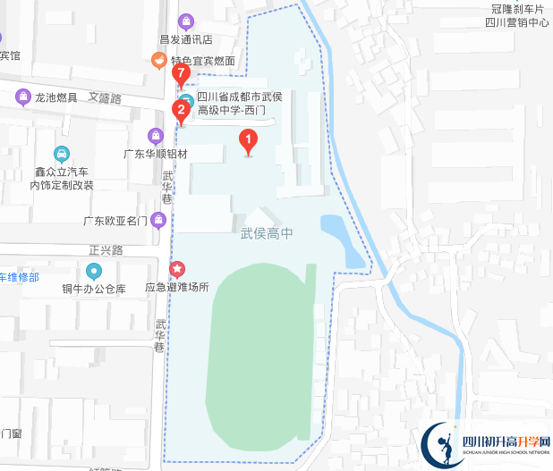 武侯中學(xué)的地址在哪里？