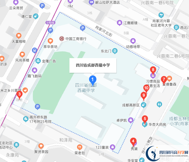 西藏中學(xué)地址在哪里？