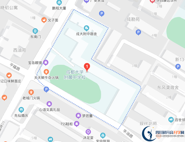 成都大學附中地址在哪里？