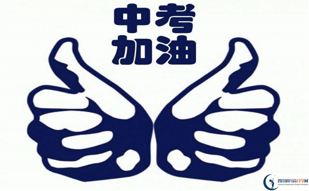 成都市石室中學北湖校區(qū)在哪里？