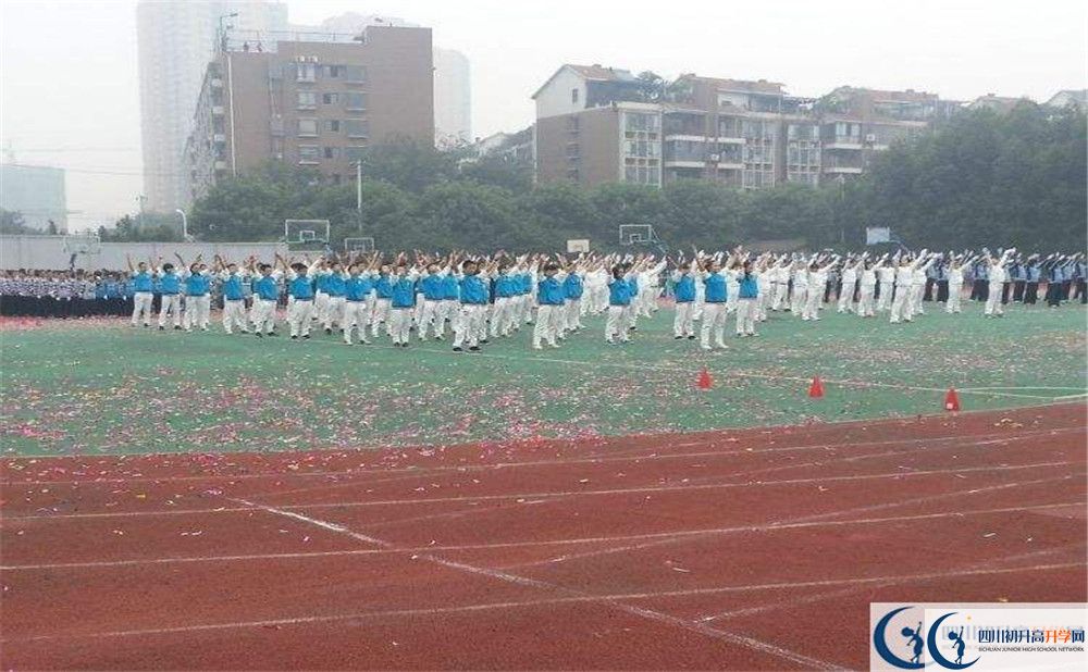 成都龍泉師大一中2020年好多錢一年？