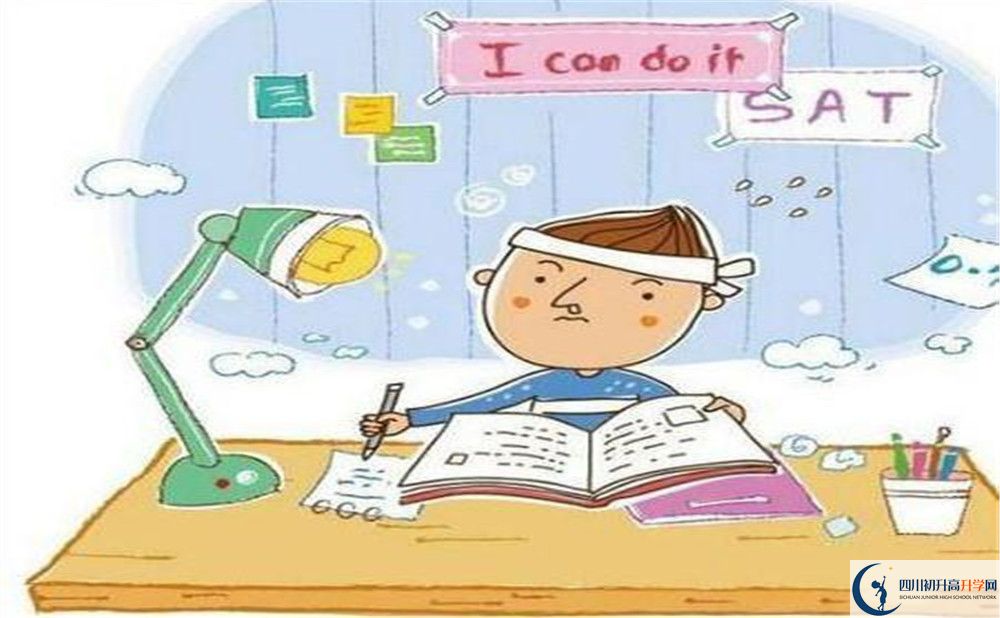 成都經(jīng)濟技術(shù)開發(fā)區(qū)實驗中學電話是多少？