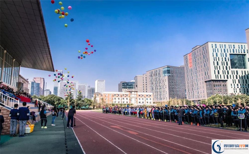 成都美視國際2020年收費多少錢？