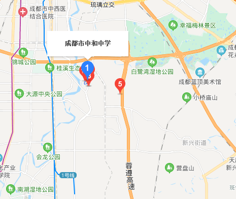 成都市中和中學(xué)地理位置在哪里？