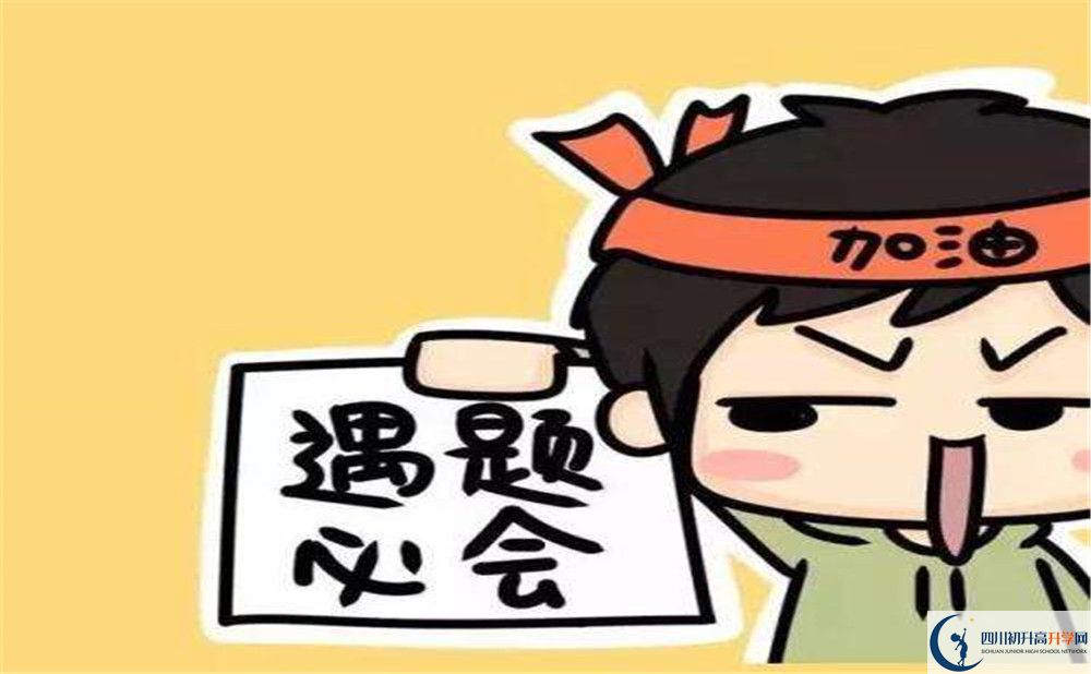 2020年玉林高中高中部怎么樣？