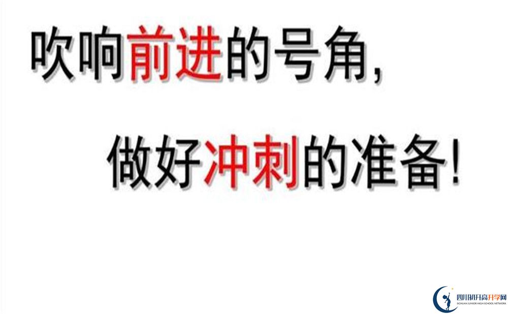 2020年玉林高中肖家河校區(qū)怎么樣？