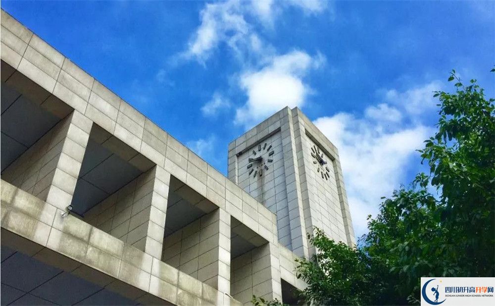 電子科技大學(xué)實(shí)驗(yàn)中學(xué)2020年招生簡(jiǎn)章在哪看？