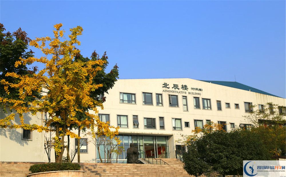 實外西區(qū)在哪里？