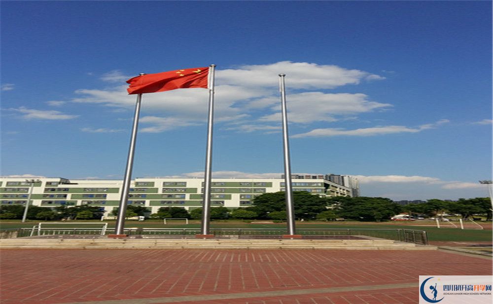 2020年成都實(shí)外西區(qū)招生計劃是什么？