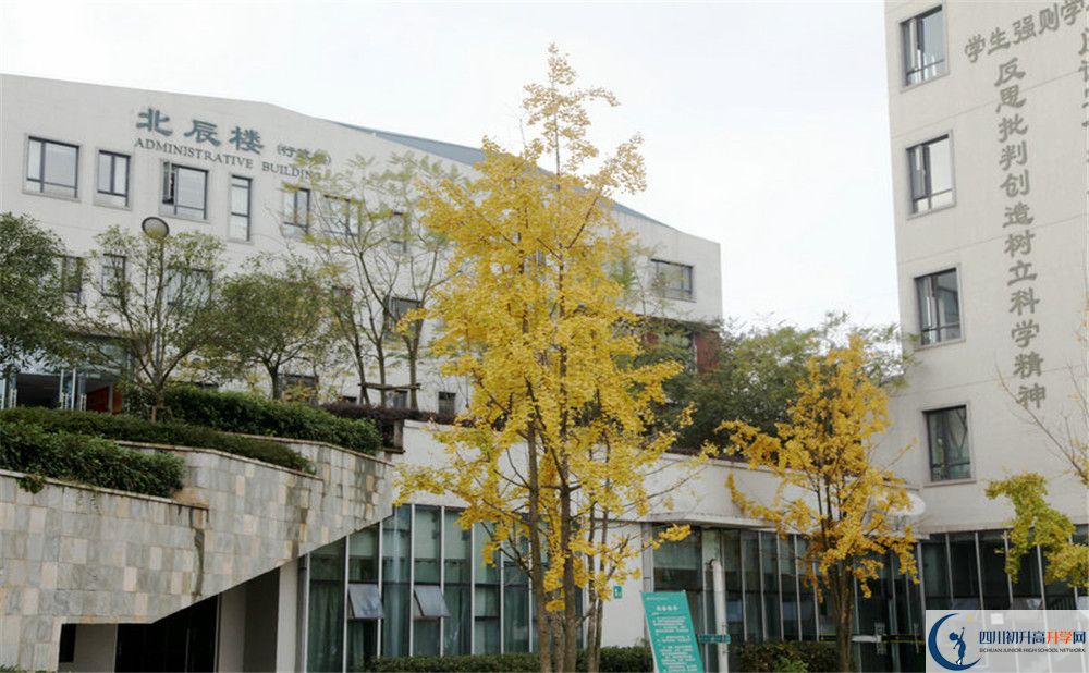 2020年成都實外西區(qū)在成都排名是多少？