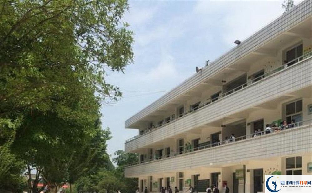 成都市太平中學(xué)2020年怎么樣？