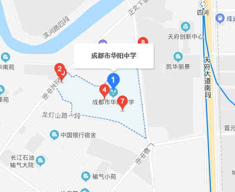 成都市華陽中學(xué)位置在哪里？