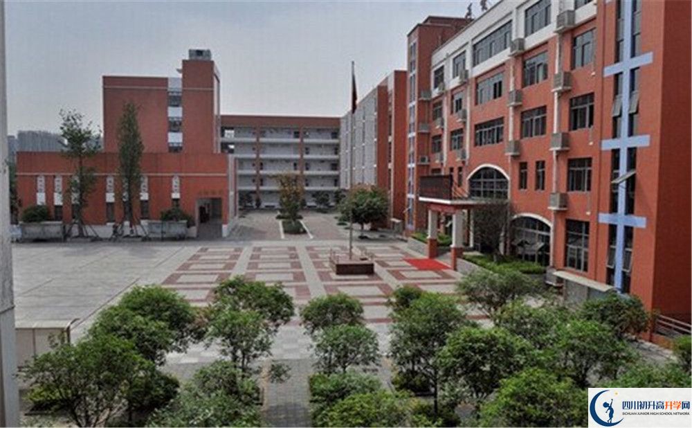 成都市川化中學(xué)2020年分?jǐn)?shù)線是多少分？