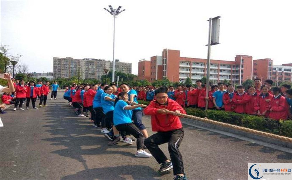 川化中學(xué)2020年是重點(diǎn)中學(xué)嗎？