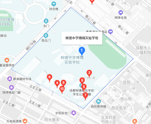 樹德博瑞實驗學(xué)校地址在哪里？