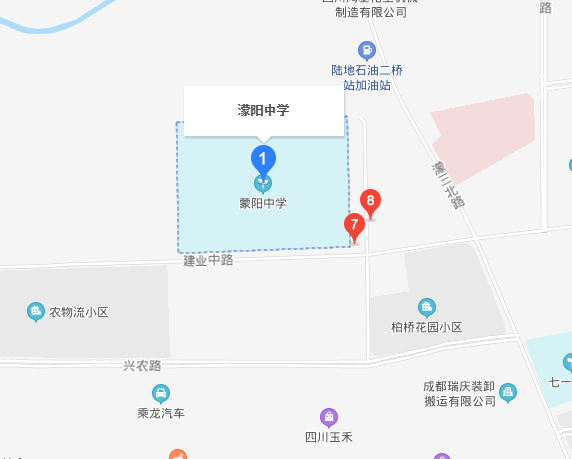 彭州市濛陽中學(xué)在哪里？
