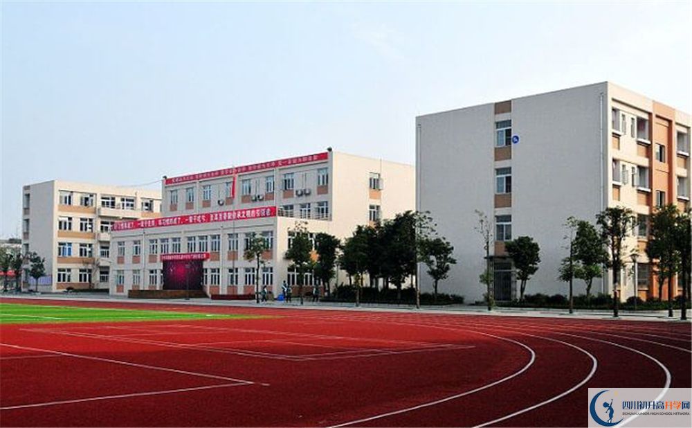 蜀城中學2020年寢室怎么樣？