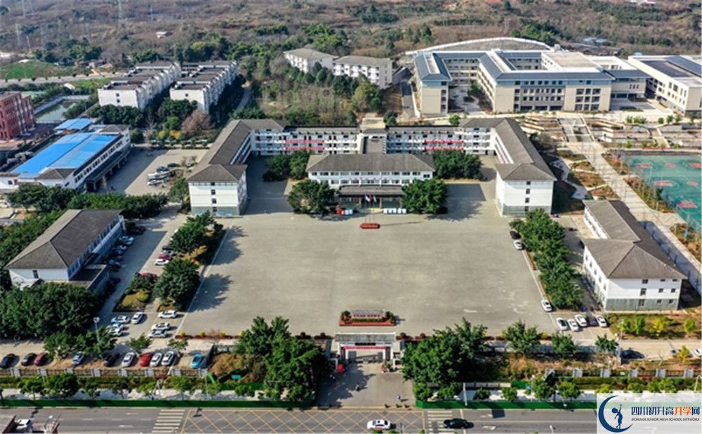 金堂縣淮口中學(xué)2020年報(bào)名時(shí)間是多久？