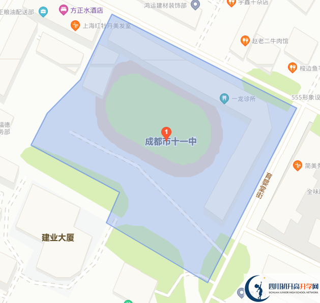 成都市第十一中學(xué)在哪里？