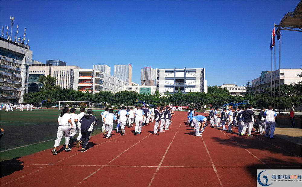 鐵路中學(xué)在哪個(gè)位置？