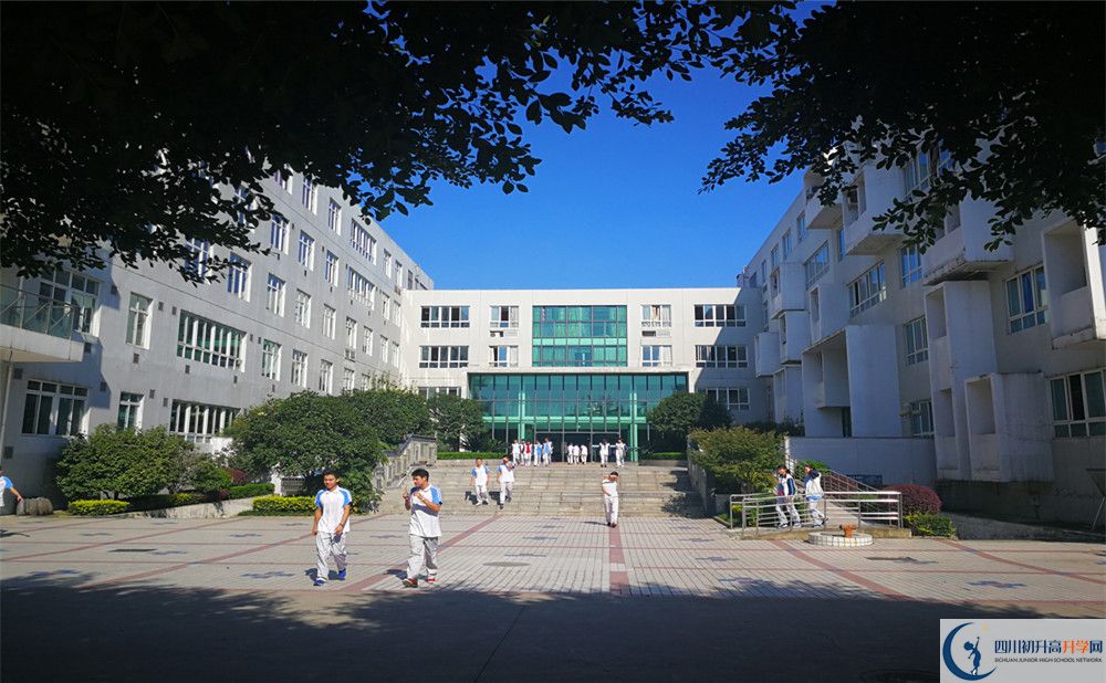 2020年成都市鐵路中學(xué)是國重嗎？