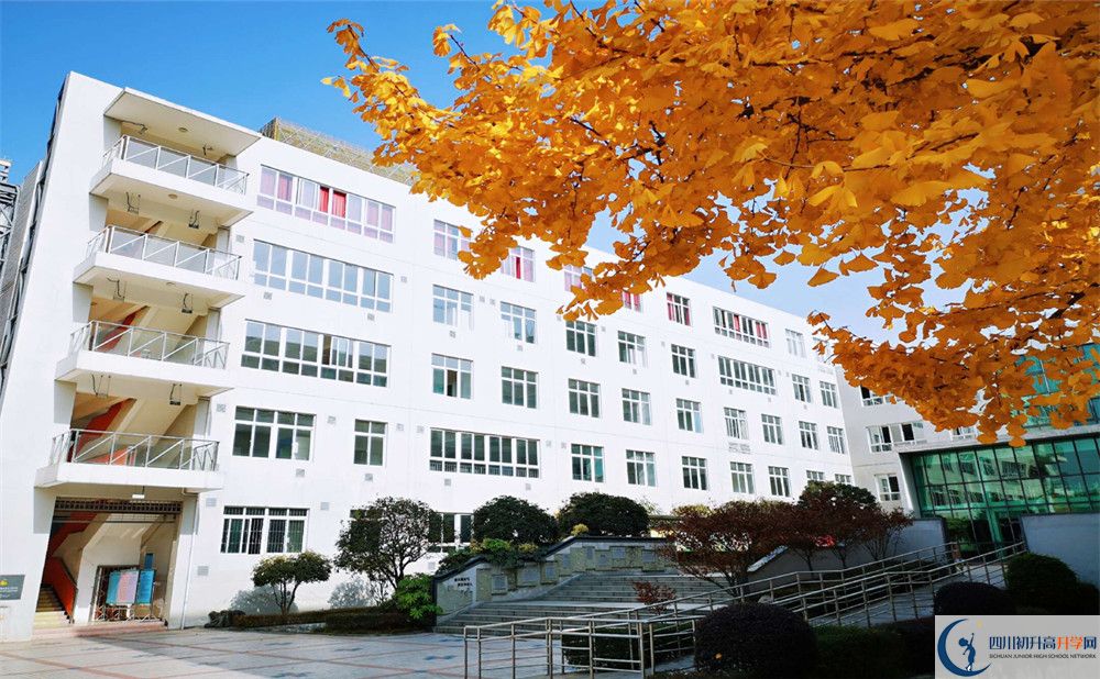 2020年成都市鐵路中學(xué)高中實(shí)驗(yàn)班怎么樣？