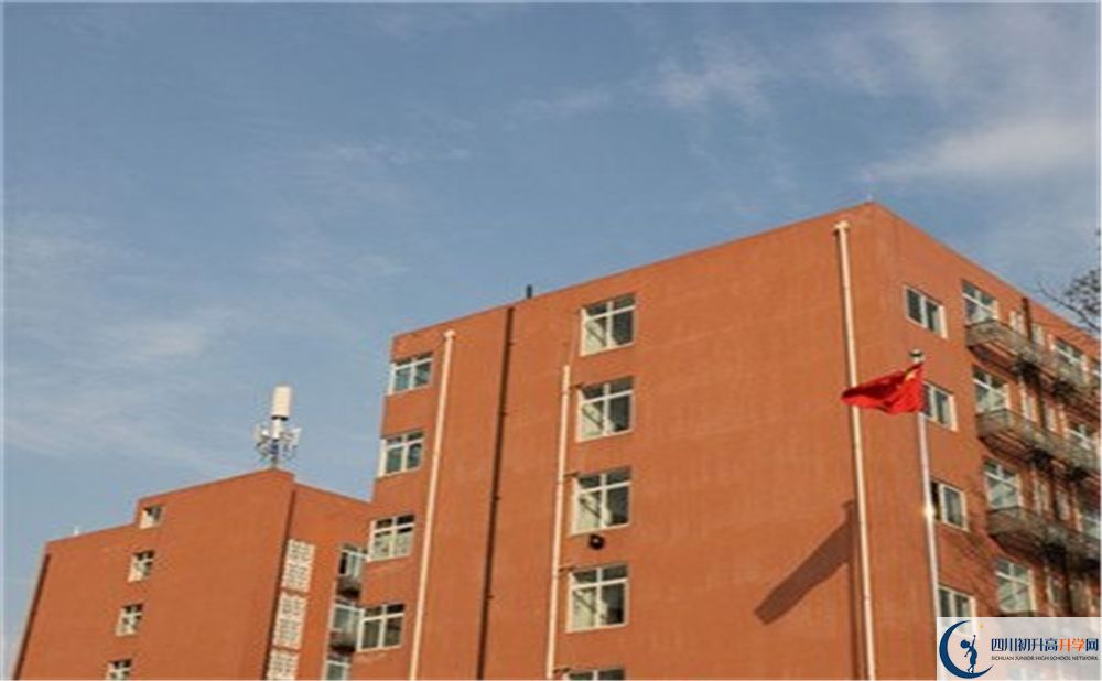 成都實(shí)驗(yàn)中學(xué)2020年學(xué)費(fèi)多少？