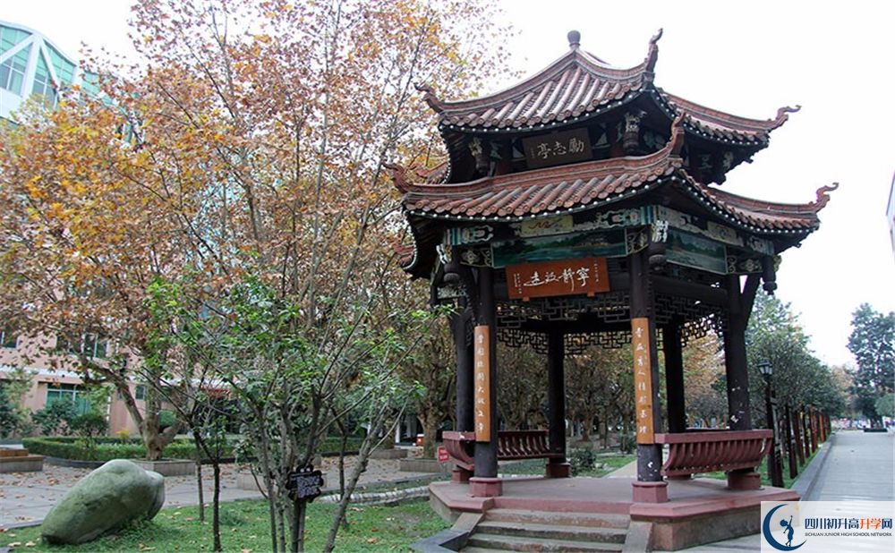 中和中學(xué)2020年中考成績(jī)好不好？