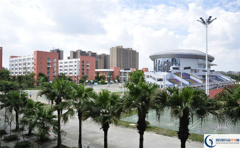 成都市川化中學(xué)2020年錄取線是多少分？