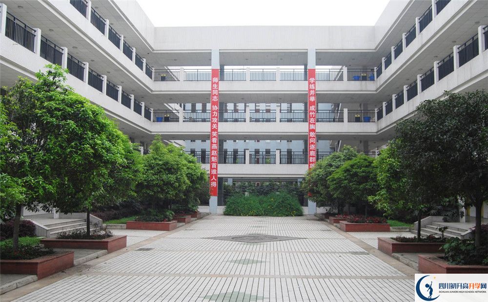 香城中學(xué)的哪個班2020年比較好？