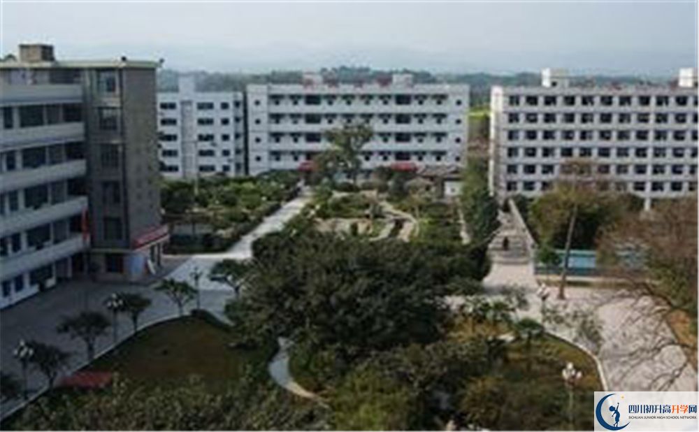 三岔中學2020年是不是公辦？
