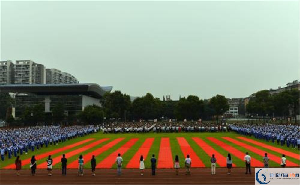 成都華西中學2020年有住宿嗎？