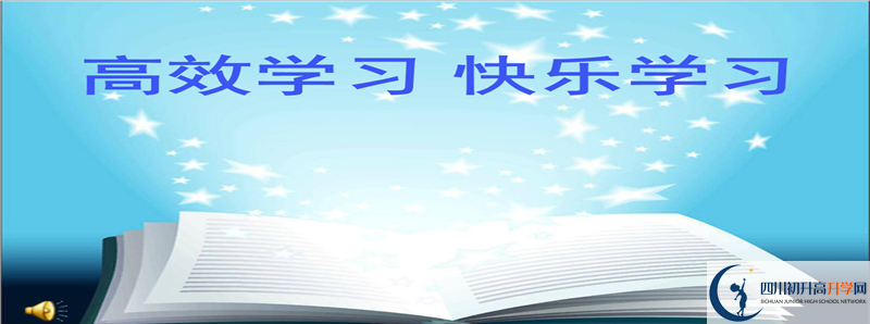 石橋中學(xué)在哪里？