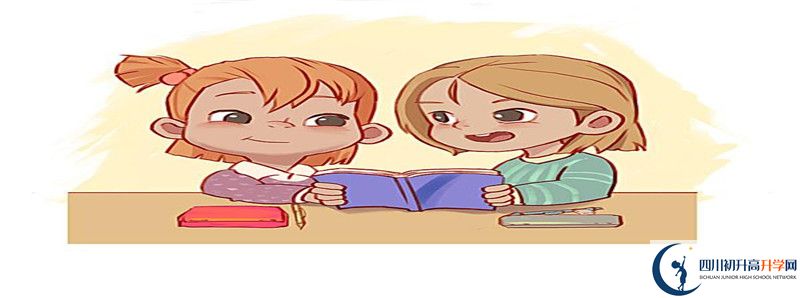 摩尼中學高中部地址在哪里？