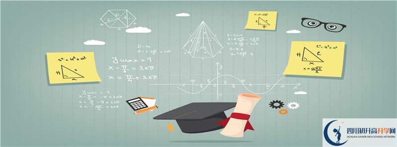 南津中學2021年高中部入學條件是什么？