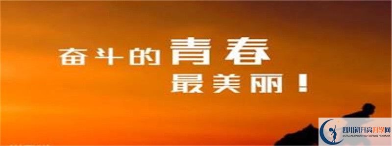 彭州一中2021清華北大錄取學生多少？