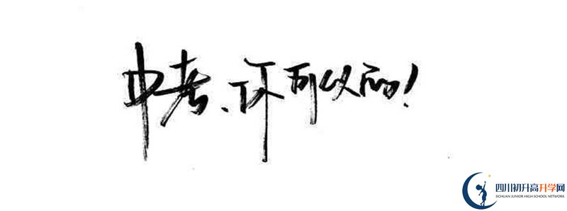 石橋中學(xué)2021清華北大錄取學(xué)生多少？
