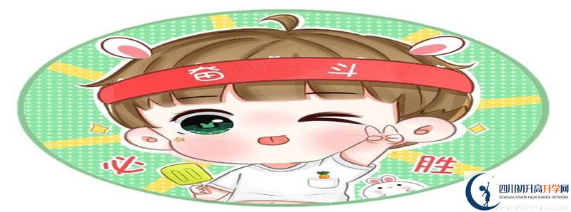賈家中學(xué)2021清華北大錄取學(xué)生多少？
