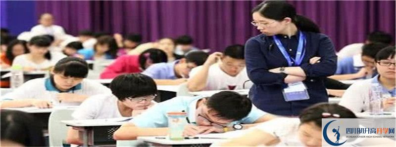 2021年中考考多少分能上保羅外國語學(xué)校？