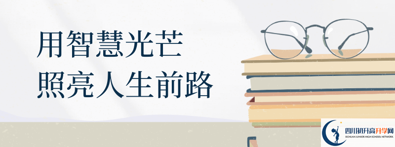 去年江油市太白中學的本科升學率是多少？