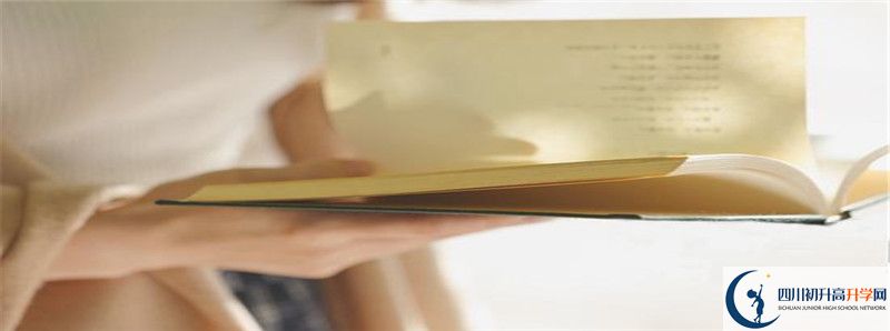 中考差點(diǎn)分怎么進(jìn)南溪縣第二中學(xué)？