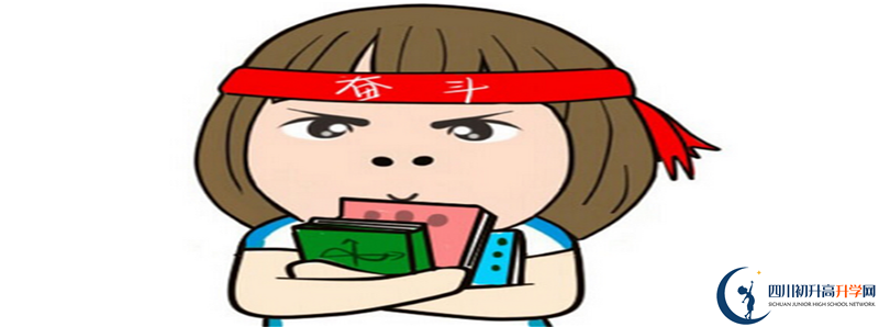 今年大邑中學(xué)高考升學(xué)率是多少？