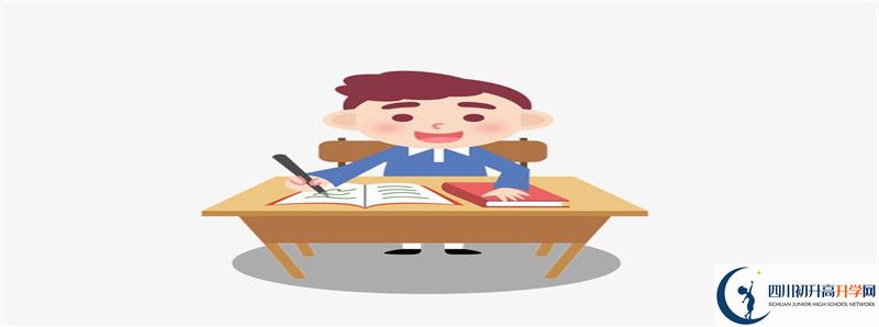 石棉中學(xué)2021年中考錄取結(jié)果查詢時(shí)間是多久？