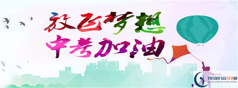 今年高考清水中學(xué)重本升學(xué)率是多少？