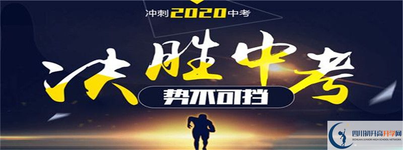 太和中學(xué)2021年保送清華北大的人數(shù)是多少？