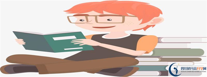 西南交通大學附屬中學2021清華北大錄取學生多少？