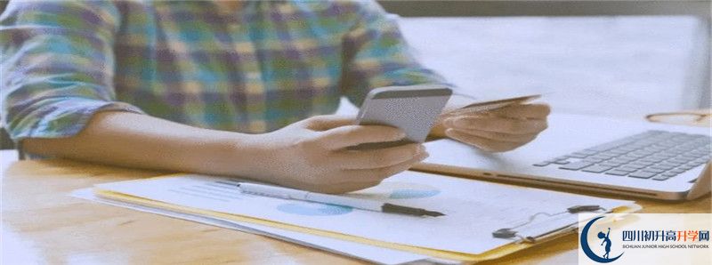 2022年成都高新實驗中學招生人數(shù)是多少？