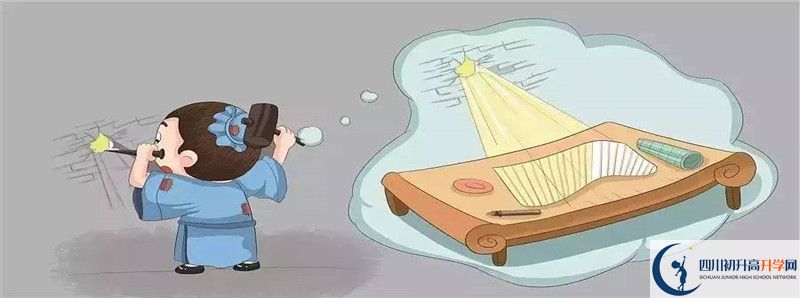2022年資中龍結(jié)中學(xué)招生人數(shù)是多少？