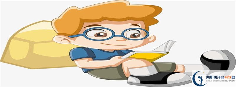 都江堰外國語實(shí)驗(yàn)學(xué)校是不是重點(diǎn)中學(xué)？