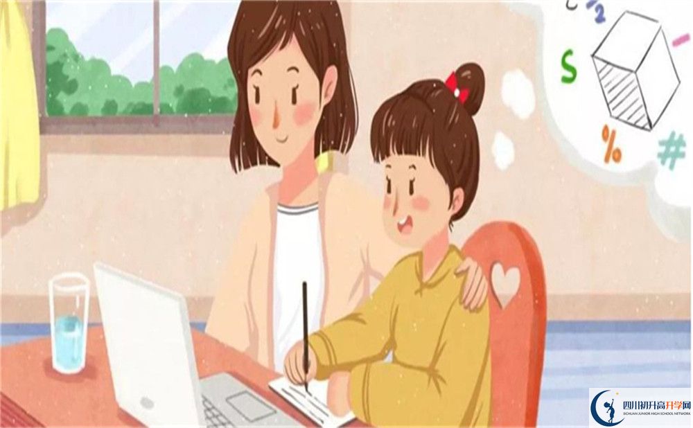 2022年成都市科大實(shí)驗(yàn)機(jī)器人與人工智能創(chuàng)新班多少個(gè)？